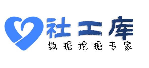 私密查对方Soul账号